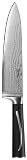 Ginsu Hanaita Series 5904DS 8-Inch Damascus Chef Knife
