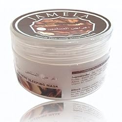 Rh8 Jamela Ginseng Sleeping Facial Mask