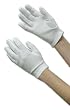 Short Nylon Gloves for Ladies and Girls Assorted Colors