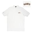 San Francisco Giants MLB "Classic Pique" Polo Shirt (White)