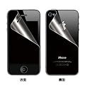 SANWA SUPPLY �\�����ʕی씽�˖h�~�t�B����(iPhone 4��p) PDA-FIP27