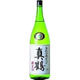 商品の画像