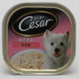 シーザー 成犬用 絹ささみ ささみ 100g