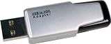 USB to IRDA Adaptor