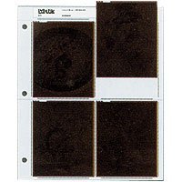 Printfile 4 4in X 5in Negatives 25 Pack - Printfile 454B25
