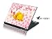 15.4 Laptop Notebook Skins Sticker Cover H1051 Pooh & Piglet (Brand New with 2 FREE touch pad decals)