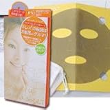 ゲルマニウムフェイスシート