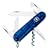 Victorinox Spartan Army Knife