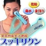 家庭用電気治療器　スッキリクンの画像