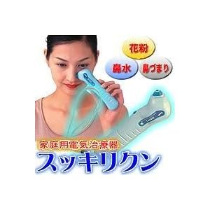 【クリックで詳細表示】家庭用電気治療器 スッキリクン