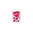 Be Mine Decorative Banner