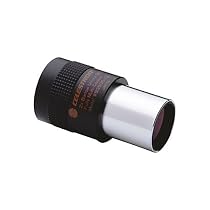 Celestron Ultima Barlow Lens