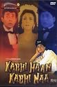 Kabhi Haan Kabhi Naa