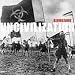 Uncivilisation (Ltd)