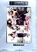 Search : The Trail (Ledendary Collection Edition) DVD