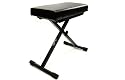 Black Height Adjustable Keyboard Stool/Seat/Bench to suit Digital Piano, Organ, Guitar, Drum Stool