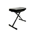 Black Height Adjustable Keyboard Stool/Seat/Bench to suit Digital Piano, Organ, Guitar, Drum Stool