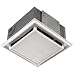 NuTone Ceiling/Wall Ductless Exhaust Fan, Model 682NT