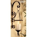 JASMINE WALL LANTERN - JASMINE WALL LANTERN