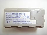 VL-DD10.VL-MG10.VL-NZ10��  VR-BLN20  (3800mAh)�Ή��o�b�e���[