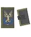 Halo Green Gray Canvas Biker Wallet UNSCDF