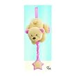 Russ Berrie Cozy Cuddles Musical Pulldown Pink Bear