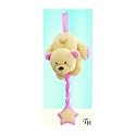 Russ Berrie  Cozy Cuddles Musical Pulldown Pink Bear