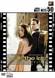 �E�H�[�N�E�U�E���C�� �N�ɂÂ��� [DVD]