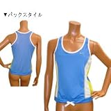 NIKE(ナイキ)DRI-FITストレッチタンクトップ105457