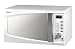 Hinari HMW027 17L, 700W Easitronic Microwave - White
