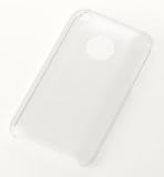 SoftBank SELECTION SB-IA01-HCPN/CL