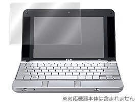 OverLay Brilliant for HP 2133 Mini-Note PC OBHP2133