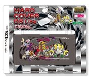 Cover image : ハードカバーDS Lite 集合(殿堂後)