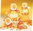 Princess Soft Toys Tiger Stacker Toy
