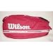 WILSON（ウィルソン）6Pラケットケース T0921N ワインレッド