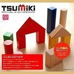 TSUMIKI Mac版の画像