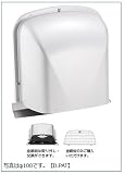 宇佐美工業 UK-MEV100BK3-MB/メタリックブラウン(受注生産) M型フードガラリ(フードビス脱着式)