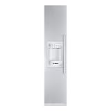18 Freezer Column w/ Dispenser - Right Hinge
