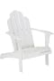 Montauk Adirondack Chair, 37"Hx29.5"W, WHITE