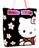 Hello Kitty Black Large Tote Shopping Bag