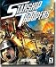 Starship Troopers