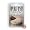 Nature's Plus - Chocolate Spirutein 5 Lb Jar Extra Shipping Will Be Applied