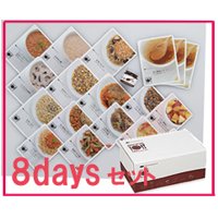 MACROBI DELI ( マクロビデリ) 8日間セット