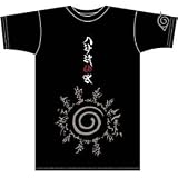 Naruto Formula Seal of Bagua Black T-shirt