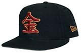 NFL New Era San Francisco 49ers Asian Writing Fitted Hat - Size 6 7/8
