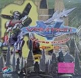 Voltron: The Third Dimension Vol. 4