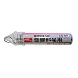 goot  音響部品用はんだ SD-65