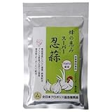 �I�̌b�� �X�[�p�[�E�f