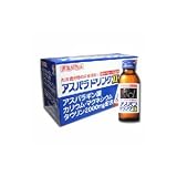 アスパラドリンク2 100ml×10