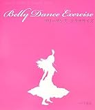 �x���[�_���X�E�G�N�T�T�C�Y